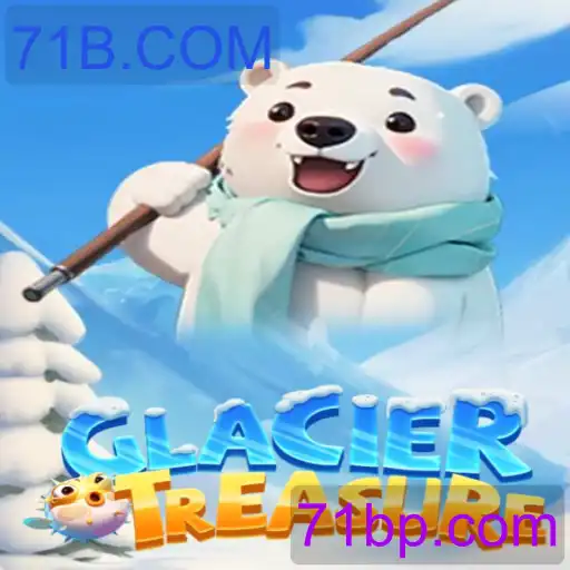 GlacierTreasure